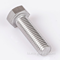 OEM / ODM fastener din933 / 931 ເຫຼັກເຫຼັກ Hex Bolt